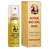 Spray Intarziere Ejaculare Super Big XXL 15ml