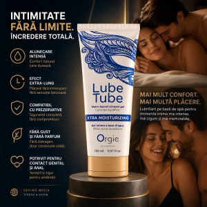 Lubrifiant Tube Xtra Lubrication 150 ml Thumb 1