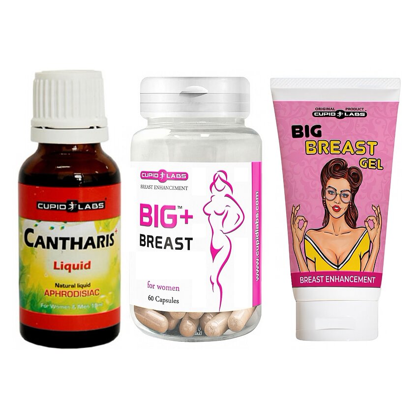 Pachet WOW: Sâni Mai Fermi + Dorință Maximă